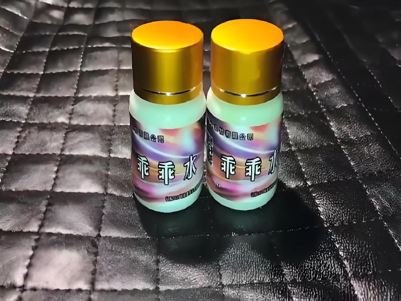 女士专用口服药水4076-1qZ5型号